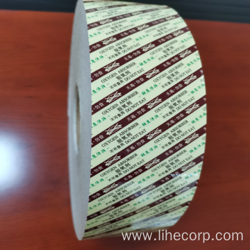 COMPOSITE PAPER OXYGEN ABSORBER PACKING MATERIAL